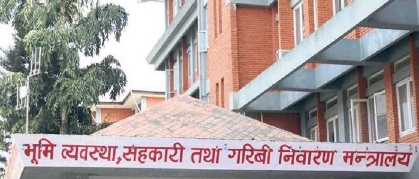 मंसिर २३ भित्र देशभरका जग्गा वर्गीकरण गरिसक्न परिपत्र