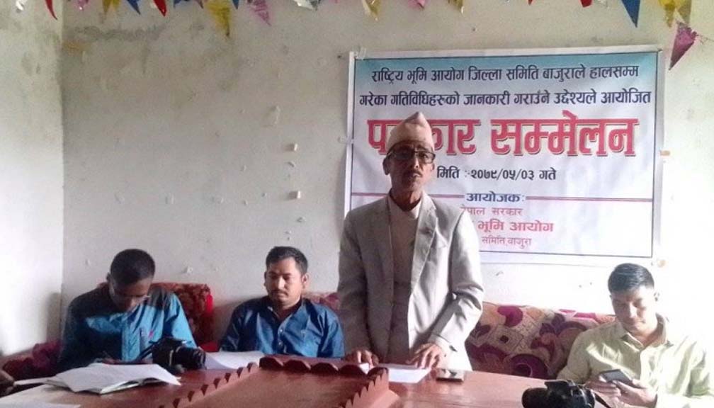 बाजुरामा ३५ दिन भित्र भुमिहिनकाे तथ्याङ्क संकलन गरिसक्नुपर्ने‍ : राष्ट्रिय भुमि आयोग