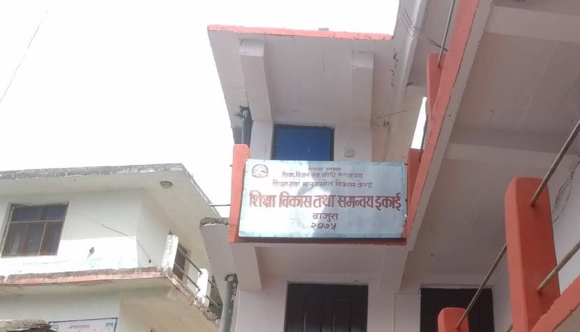 बाजुरामा एसईई ग्रेडबृद्धि परिक्षामा १३ सय ५० बिद्यार्थी सहभागी हुने