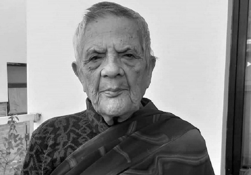 उपसभामुख भुसाललाई मातृशोक