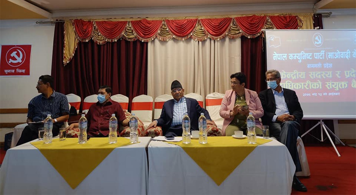 कांग्रेसले भाउ खोजे एमालेसँग तालमेल : प्रचण्ड