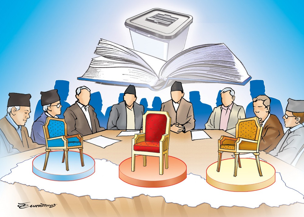 ०७४ मा थोरै मतले हारजित भएका १२ निर्वाचन क्षेत्र