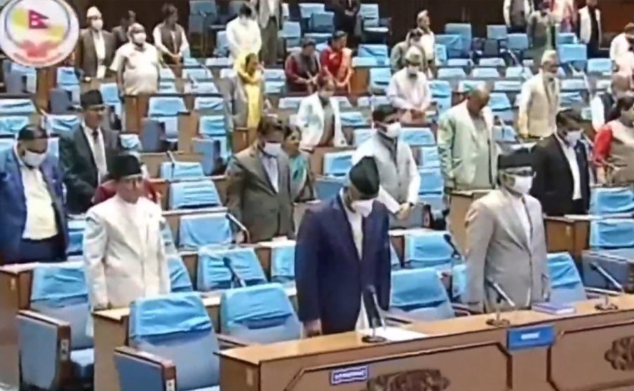 सांसद् गिरिको निधनप्रति प्रतिनिधिसभामा शोक प्रस्ताव पारित