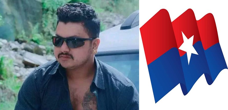 राष्ट्रिय युवा संघ बाजुराको ईञ्चार्जमा शाही