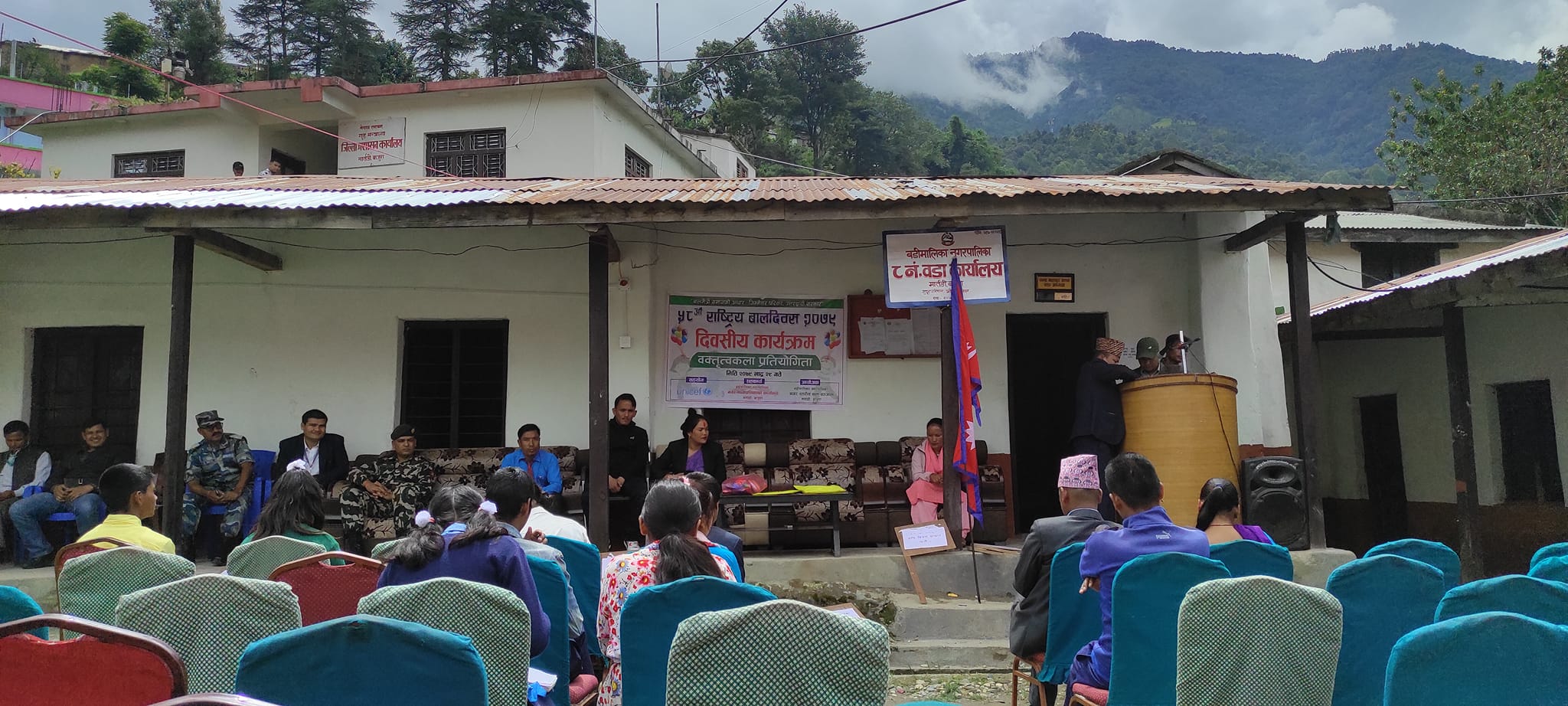 बालबालिका विनाको बाल दिवस,कता छन् बालबालिका