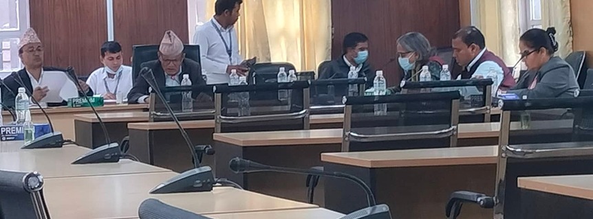 महाअभियोग सिफारिस समितिले नेताहरुलाई नबोलाउने