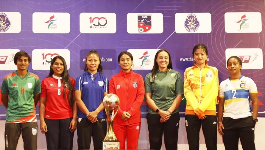 साफ महिला च्याम्पियन आजदेखि, उपाधिको तिर्खा मेटाउने नेपालको लक्ष्य