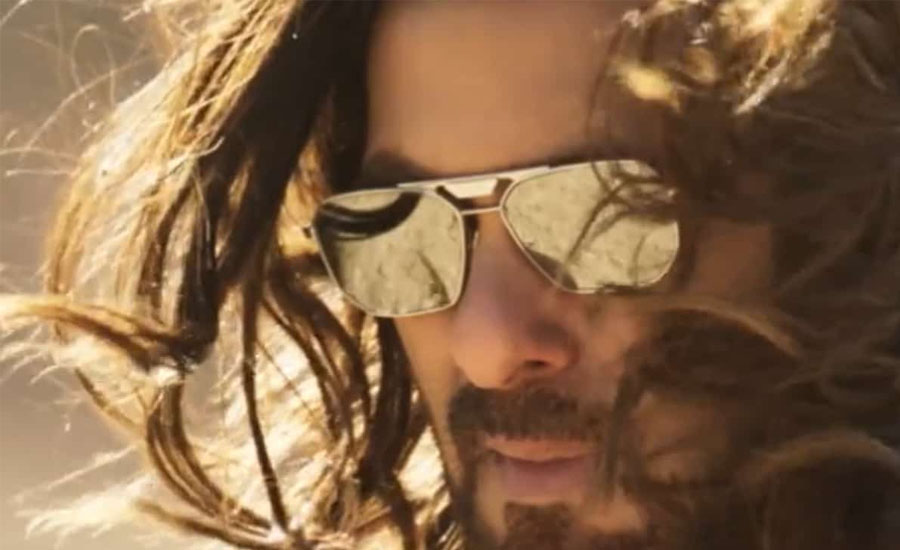 ‘किसीका भाइ किसीका जान’को टिजर रिलिज