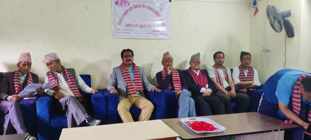 बाजुरा प्रदेश निर्वाचन क्षेत्र (क) मा एमालेबाट ५ जना सिफारिस