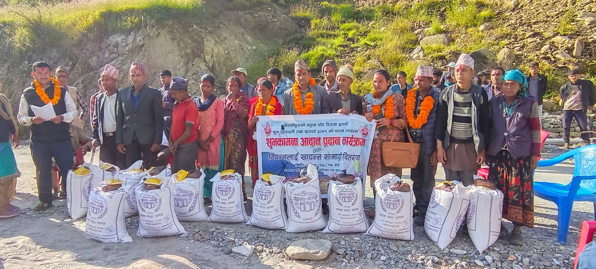 बडीमालिका ७ ले बाँड्यो विपन्न परिवारलाई खाद्यन्न