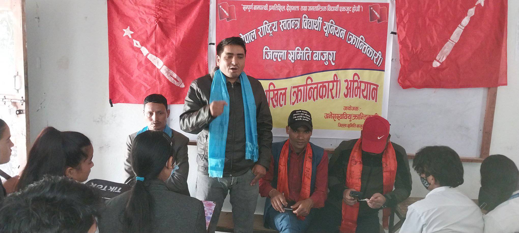 बाजुरामा विद्यार्थीसंग अखिल क्रान्तिकारी अभियान सूरु