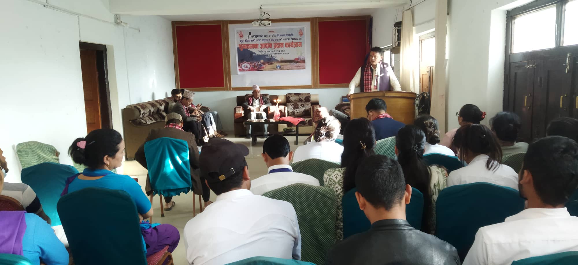 अस्पताल व्यवस्थापन समितिद्धारा शुभकामना आदानप्रदान