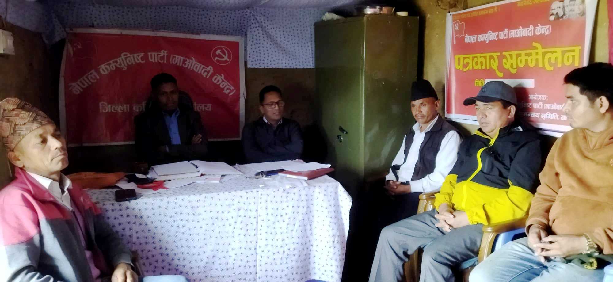 बाजुरामा प्रदेश सभाका २ मध्ये १ को प्रत्येक्षमा माओवादीको दावी