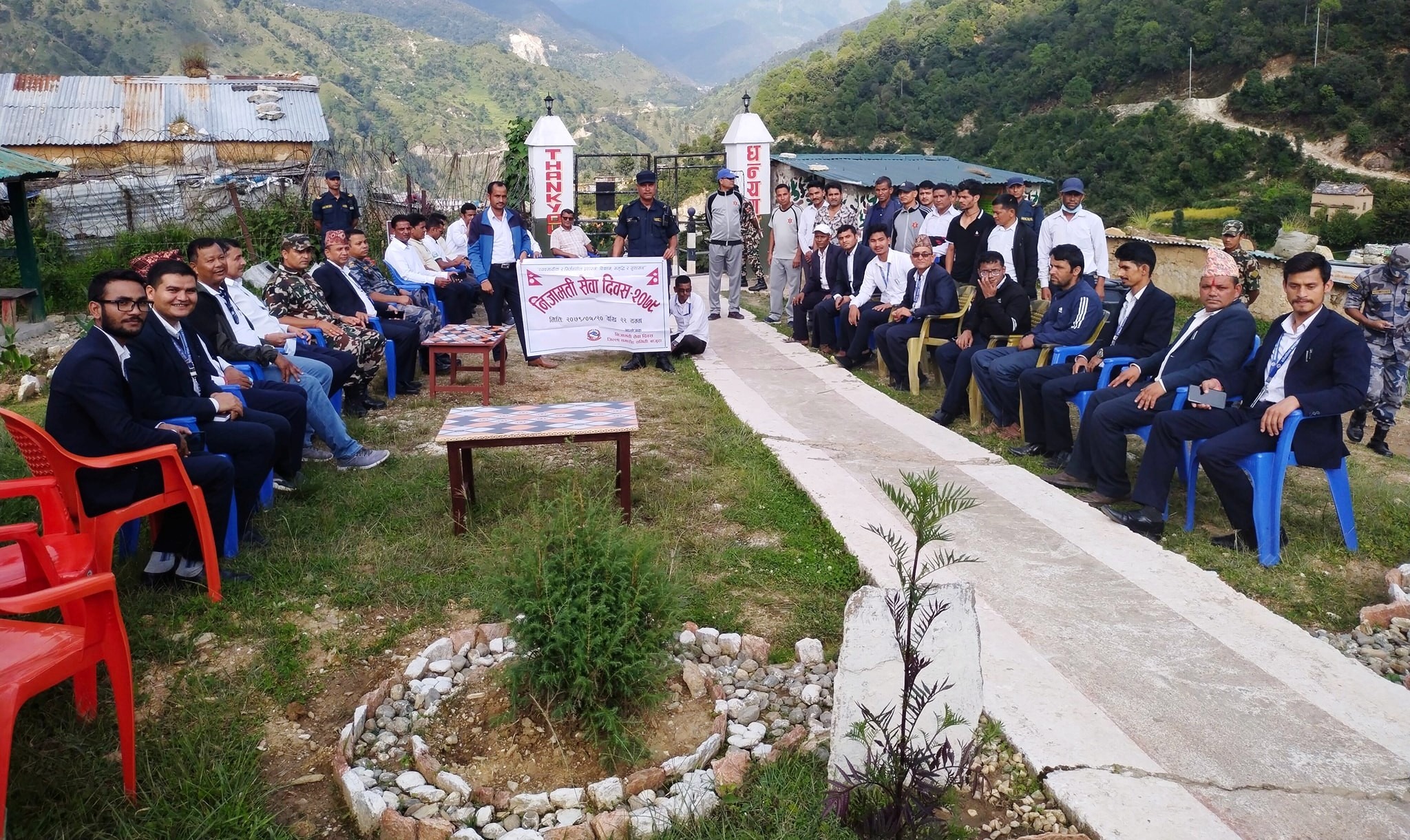 बाजुरामा यसरी मनाईयो निजामती दिवस (फोटोसहित)