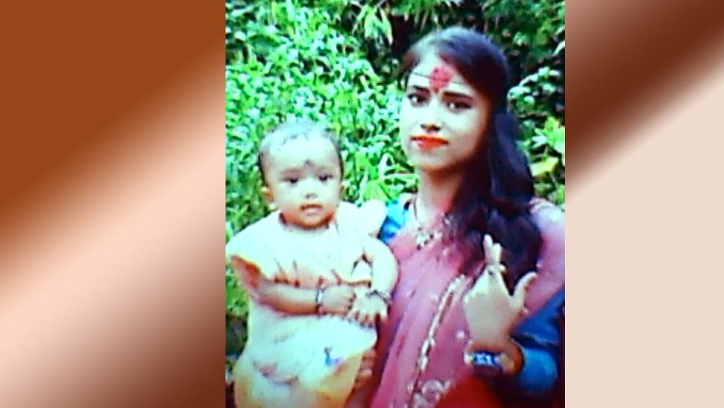 आठ महिनाको छोरी सहित एक महिला बेपता