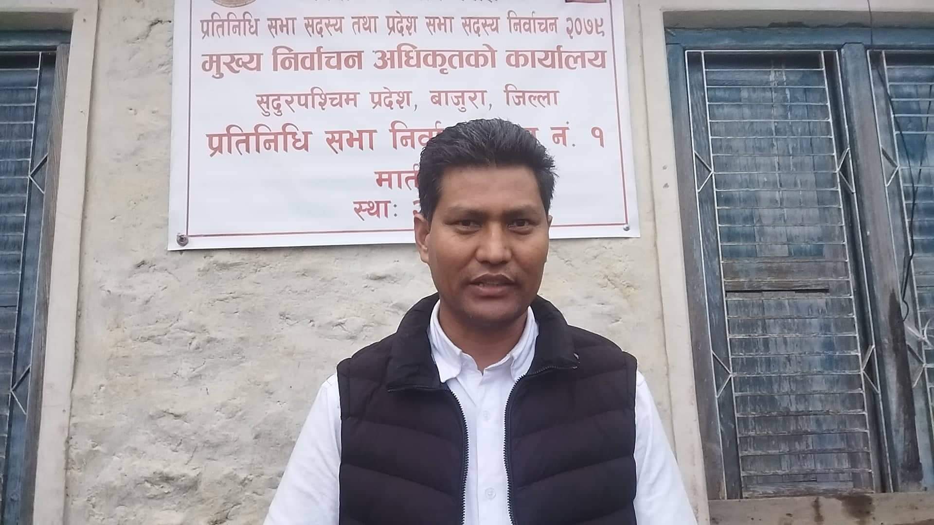 नेकपा एस सुदूरपश्चिम संसदीय दलको प्रमुख सचेतकमा नरेश शाही चयन