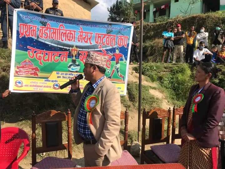 बडीमालिकामा प्रथम मेयर कप फुटबल प्रतियोगिता संचालन