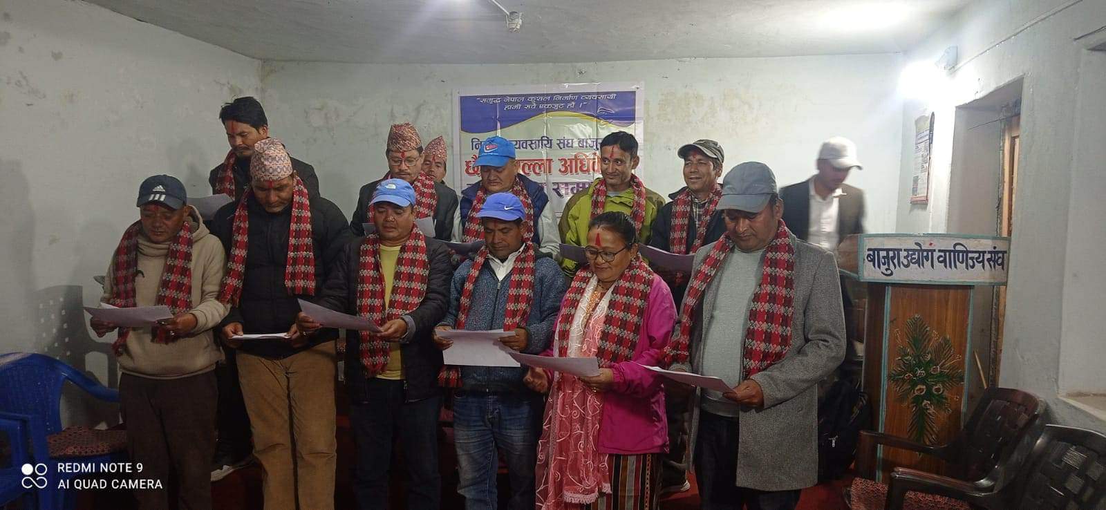 निर्माण व्यवसायी संघ बाजुराको अध्यक्षमा पुन: शाही चयन