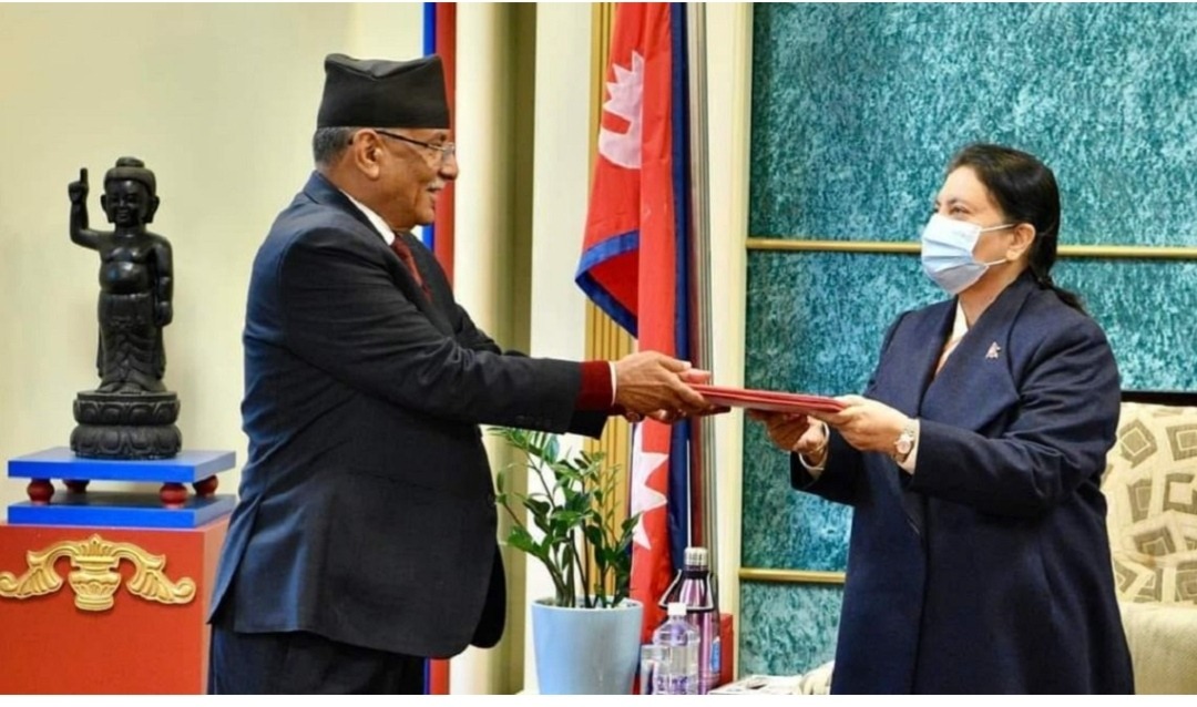 प्रचण्ड प्रधानमन्त्रीमा नियुक्त