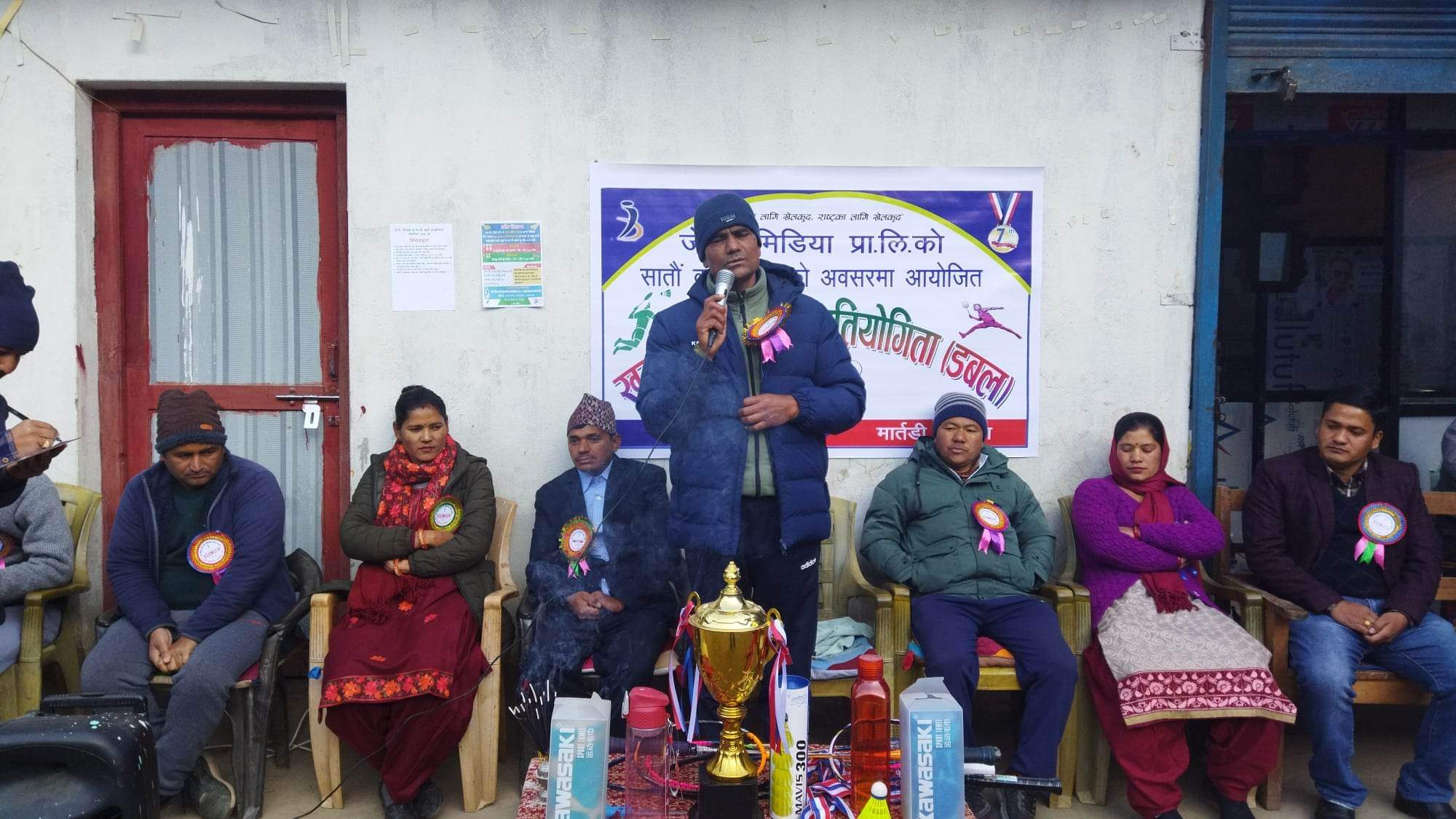 बाजुराकाे मार्तडीमा खुला ब्याड्मिन्टन प्रतियोगिता संचालन