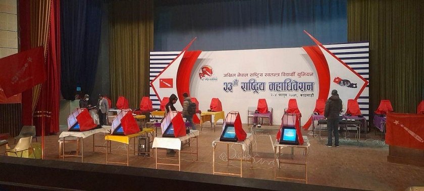 अनेरास्ववियुमा सहमति नजुटेपछि मतदान सुरु