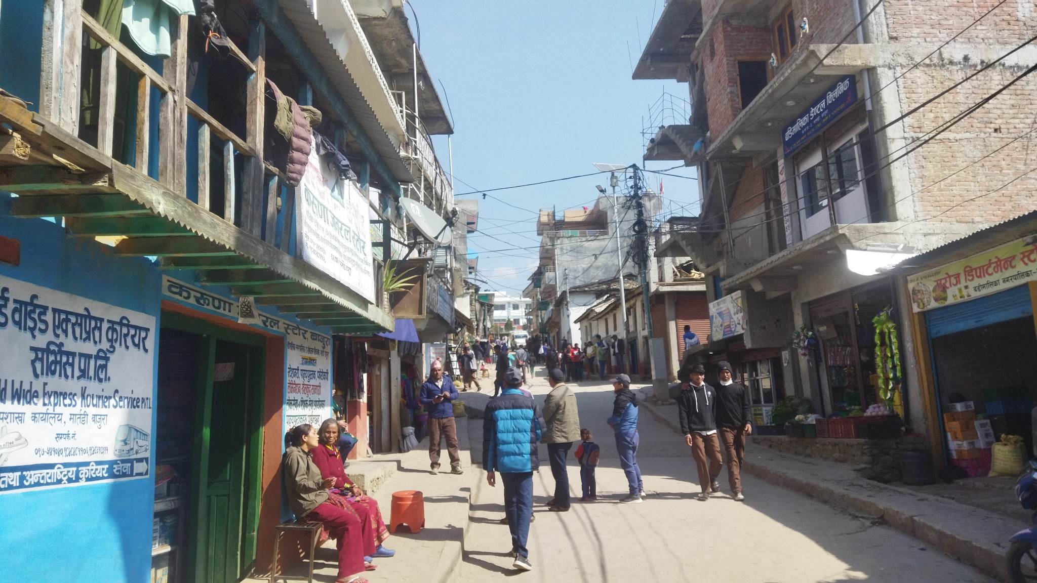 बाजुरामा भुकुम्पको धक्का महशुस, स्थानीय त्रसित