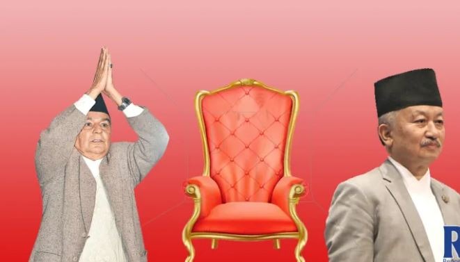 राष्ट्रपति निर्वाचन : आज दाबी विरोधमा उजुरी दिने कार्यक्रम