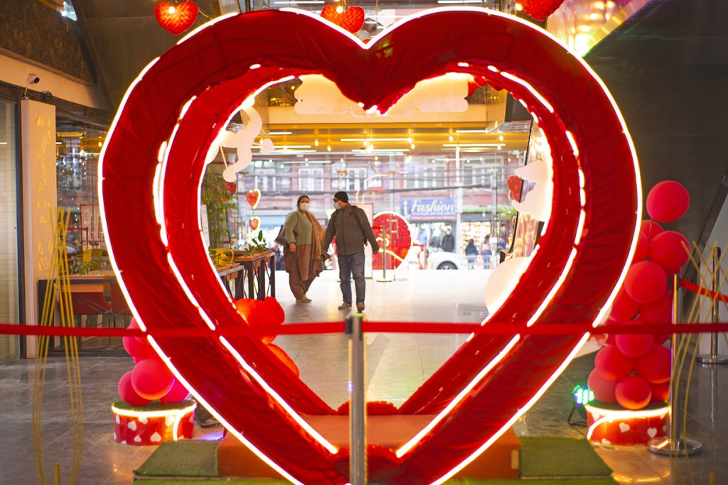 आज प्रणय दिवस मनाइँदै