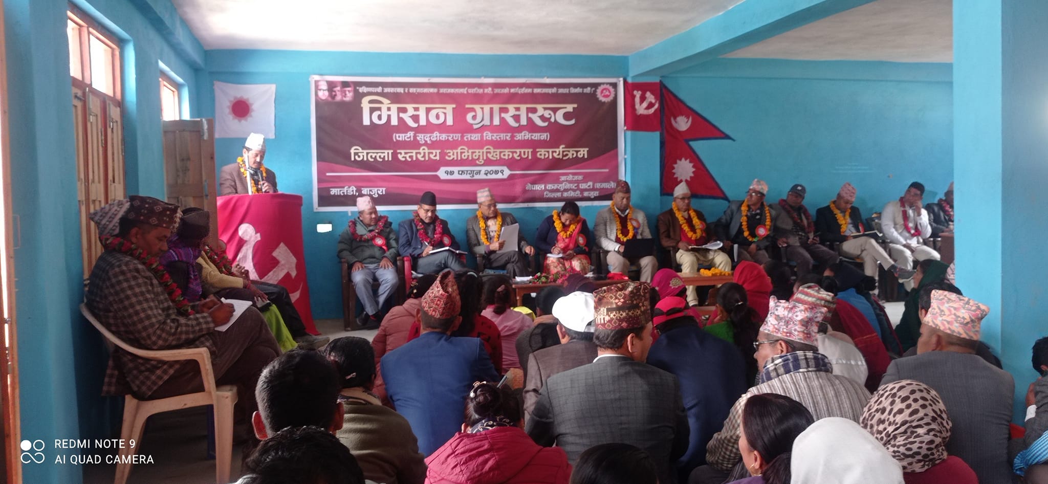 बाजुरामा एमालेको ‘मिसन ग्रासरुट’अभियान सूरु