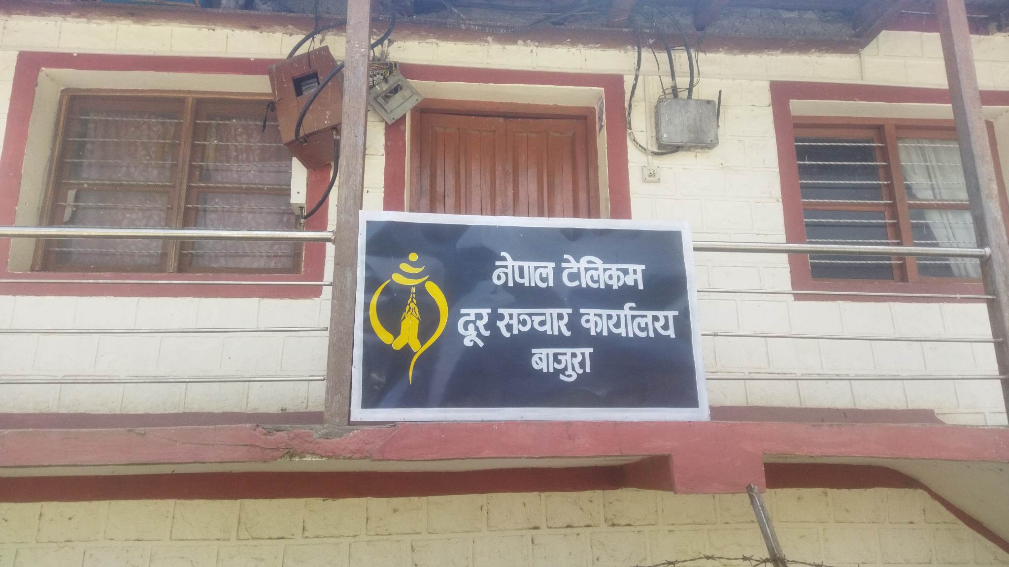 मार्तडीमा नेपाल टेलिकमको फाईवर नेट सेवा सूचारु