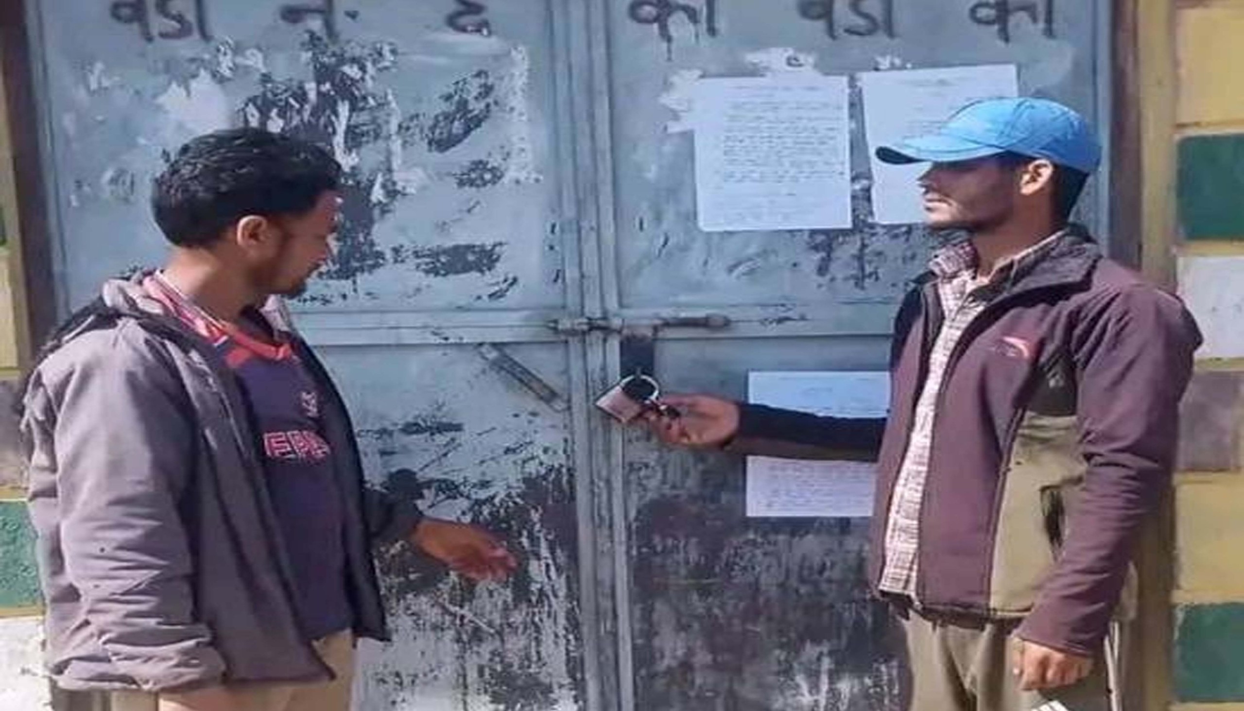 जगन्नाथको ४ र ६ को वडा कार्यालयमा तालाबन्दी