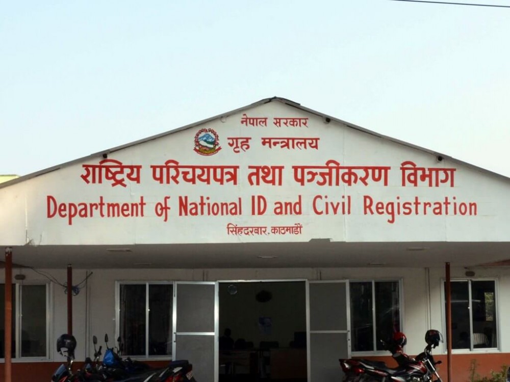 एकल महिलाले जन्माएको बच्चाको जन्मदर्ता मावलीको थरबाट गर्न सकिने