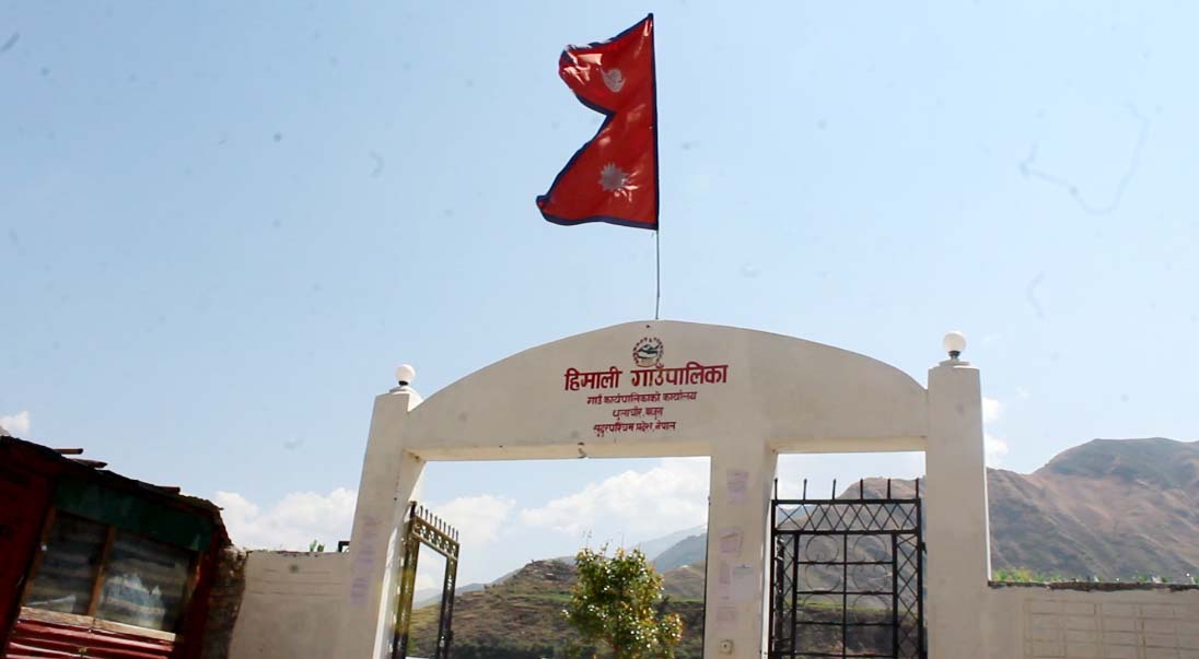 हिमालीको गुम्बागाउँमा आधारभुत स्वास्थ्य सेवा केन्द्र सञ्चालन