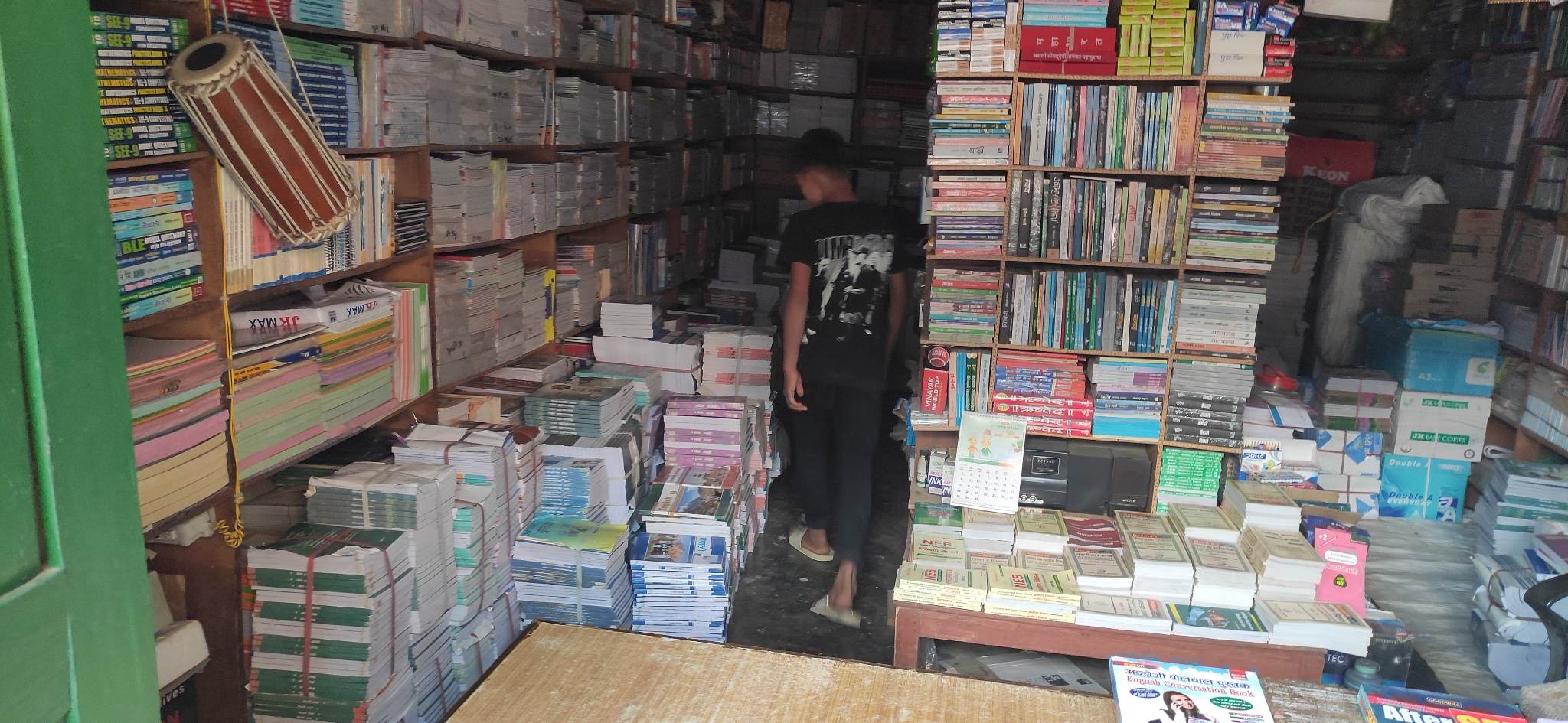 शैक्षिक सत्र शुरु हुनु अगावै बाजुरामा पुगे पाठ्यपुस्तक