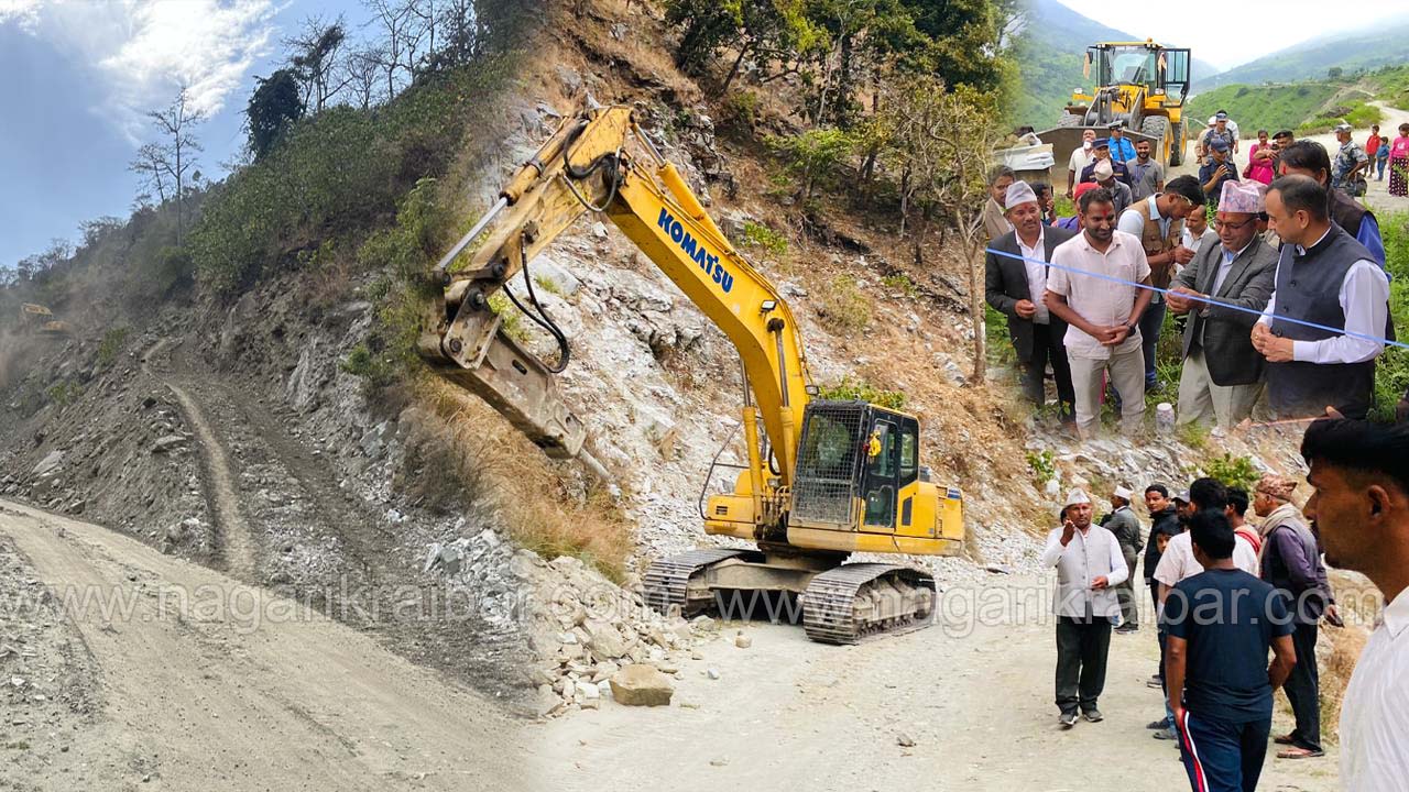 मार्तडीसम्म यस वर्ष वर्षातमा समेत नियमित यातायात संचालन हुने