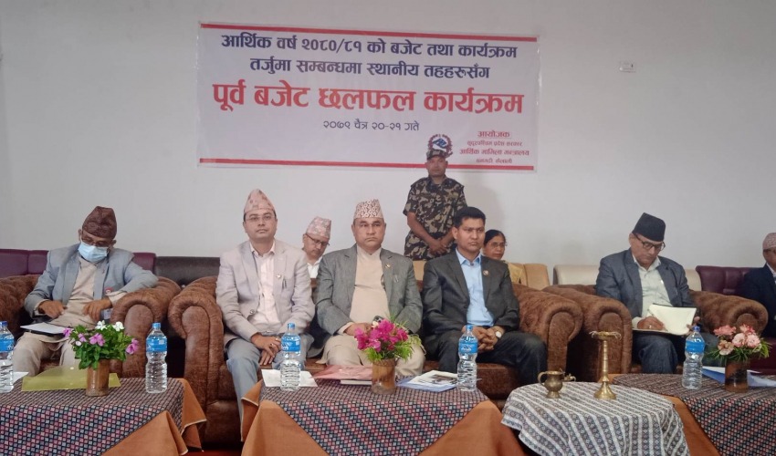 प्रदेश सरकारले स्थानीय तहका आवश्यकताअनुसार बजेट बनाउने