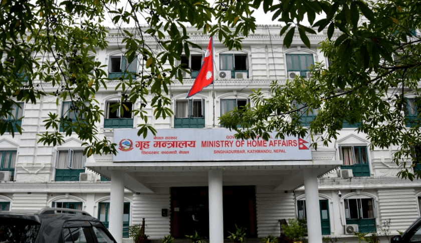 अनुसन्धानरत विषय लिक भएकोबारे गृहमन्त्रीसँग प्रहरी नेतृत्वको छलफल