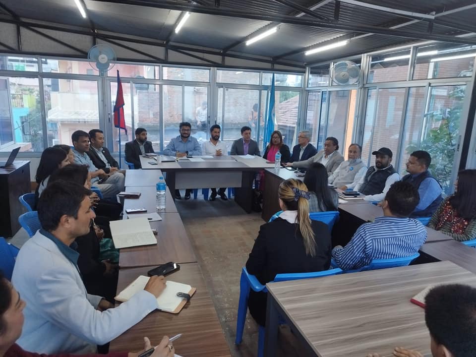 रास्वपा केन्द्रीय समिति बैठक जारी