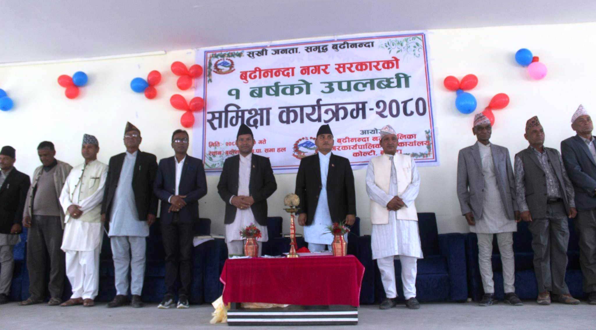 बुढीनन्दा नगर सरकारको एक वर्ष, कुल बजेटको ५१ प्रतिशत रकम खर्च