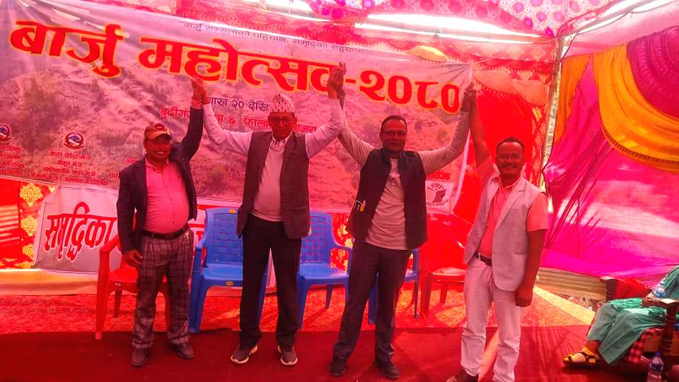 बाजुराको परिचय बदल्न विकासमा राजनीति नगर्ने ४ दलको सामुहिक प्रतिवद्धता