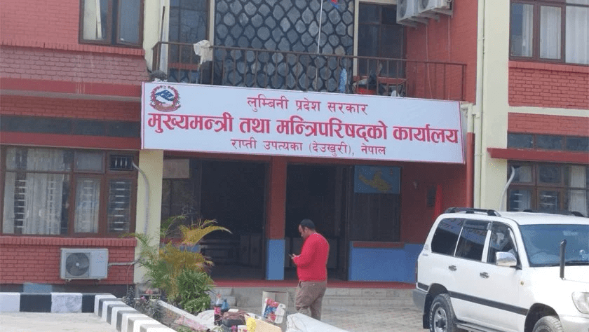 लुम्बिनीमा आज मन्त्रिपरिषद् विस्तारको तयारी, को–को बन्दैछन् मन्त्री ?