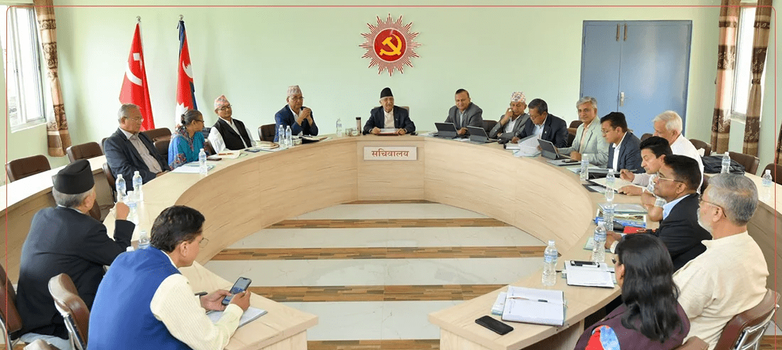 केन्द्रीय सदस्यहरुको कार्यविभाजन गर्न एमालेले बोलायो सचिवालय बैठक