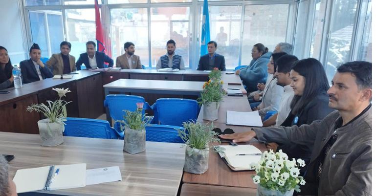 रास्वपाले बोलायो केन्द्रीय समिति र संसदीय दलको संयुक्त बैठक