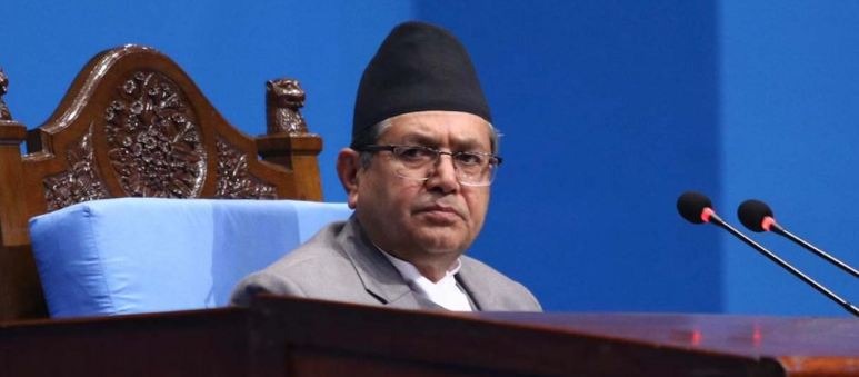 संघीय संसद्‍को चालु अधिवेशन अन्त्य