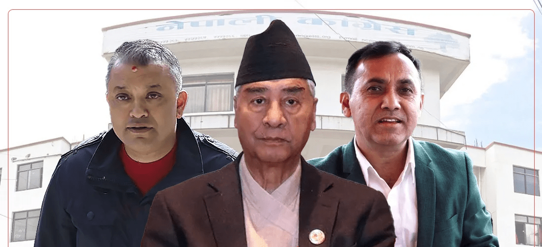 कांग्रेसमा देखियो सभापति र महामन्त्रीबीच ‘वार’