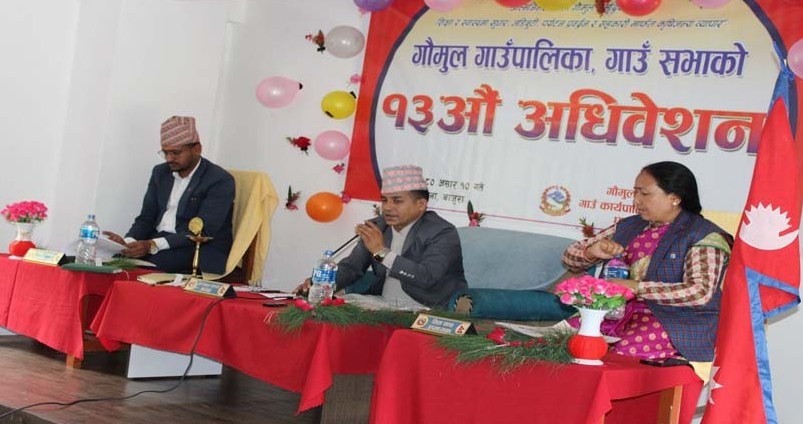 गौमुलले पालिकाका सवै वडामा सडक विस्तार गर्ने