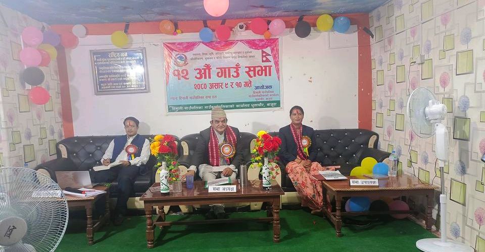 हिमालीले एकल पुरुष भत्ता र उमेर पुगेर विहे गर्ने छोरीलाई सम्मान गर्ने