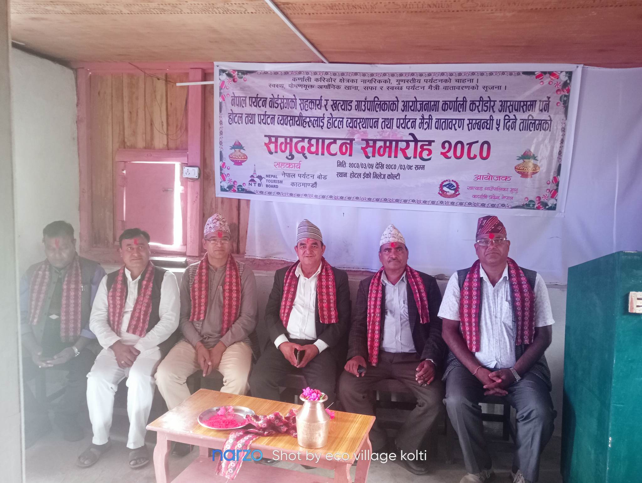 कोल्टीमा होटल तथा पर्यटन व्यवसायीहरुका लागि ५ दिने तालिम सूरु