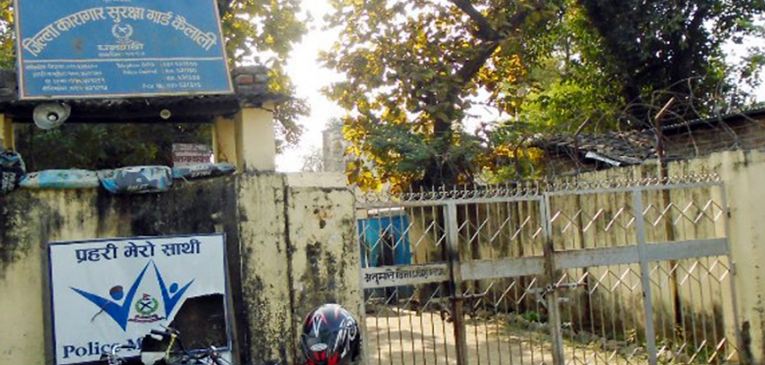 कैलाली कारागारमा झडपपछि १६ कैदीबन्दीको सरुवा, सुरक्षा प्रमुख पनि फेरिए