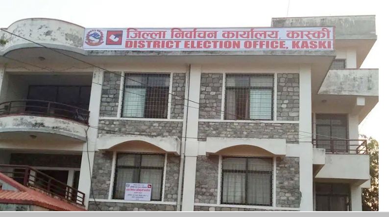 जिल्ला निर्वाचन कार्यालय खारेज नगर्न संसदीय समितिको निर्देशन